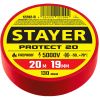 Изолента STAYER, 130 мкм/1.9 см/20 м, красная