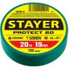 Изолента STAYER, 130 мкм/1.9 см/20 м, зеленая