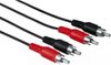 Кабель 2xRCA(M) 2xRCA(M), 1.5 м, Ningbo