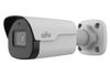 IP-камера Uniview (4 мм), уличная, корпусная