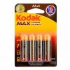 Батарейка Kodak LR6-4BL, AA (LR06/15А), 1.5V, 4 шт