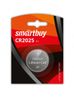 Батарейка Smartbuy LITHIUM BATTERIES, CR2025, 3V, 1 шт