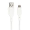 Кабель USB-Lightning 8-pin, 1 м, белый Qumo