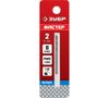 Сверло ⌀2 мм x 4.9 см/2.4 см, ЗУБР