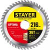 Пильный диск STAYER Optima, ⌀21.6 см x 3 см по дереву