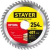 Пильный диск STAYER Optima, ⌀25.4 см x 3 см по дереву