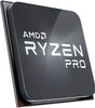 Процессор AMD Ryzen 5 PRO-5650GE tray (OEM)
