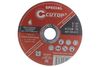 Диск отрезной Cutop (50-411)