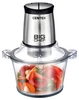 Измельчитель Centek CT-1394, 600 Вт, серебристый