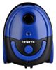 Пылесос Centek CT-2518 (CT-2518)