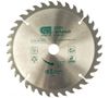 Пильный диск СИБРТЕХ (732787)