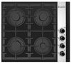 Газовая варочная панель GEFEST СГ СВН 2230 К23 4 конфорки, черный