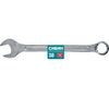 Ключ гаечный комбинированный 30 мм, СИБИН