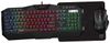 Клавиатура + мышь Qumo Dominator K66/M83, USB, черный