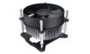 Кулер для процессора DeepCool CK-11508 PWM, 92 мм, 2200rpm, 65 Вт (DP-ICAS-CK11508-P)