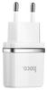Сетевое зарядное устройство Hoco c12 15 Вт, 1.5А, белый