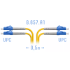 Патч-корд оптический SNR SNR-PC-LC/UPC-DPX-A-0.5m 50 см