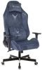 Кресло игровое Бюрократ Knight N1 Fabric, синий