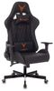 Кресло игровое Бюрократ Knight Armor, черный