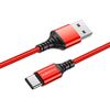 Кабель USB-USB Type-C, 1 м, красный Borofone Ultra bright BX54