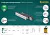 Скобы Kraftool, тип: 140/G/11/57, 1.06 см x 1.2 см
