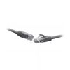 Патч-корд SNR UTP, кат.5e, 5 м, RJ45-RJ45, серый (SNR-UU4-5E-050-LST-CCA-GY)