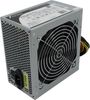 Блок питания 400 Вт, POWERMAN PM-400 80Plus, 120 мм 80 Plus