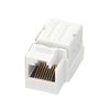 Модуль Keystone NIKOMAX LS для системы мониторинга, RJ-45(8P8C) cat.5e