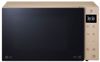 Микроволновая печь LG 25R35GISH (25R35GISH)