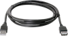 Кабель-удлинитель USB(Am)-USB(Af), 1.8 м, черный, Defender USB02-06