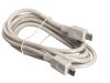 Кабель Mini USB 2.0(Bm)-Mini USB 2.0(Bm), 1.5 м, серый Netko