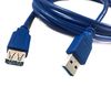 Кабель-удлинитель USB(Am)-USB(Af), 3 м, синий, Netko