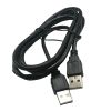 Кабель USB(Am)-USB(Am), 1.5 м, черный, Netko