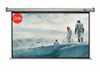 Экран для проектора Sakura Printing S'OK SCPSM-221x125FG-GR, 100" 16:9