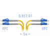 Патч-корд оптический SNR SNR-PC-LC/UPC-DPX-A-5m 5 м