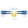 Патч-корд оптический SNR SNR-PC-SC/UPC-DPX-A-1m 1 м