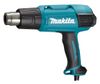Фен строительный Makita HG6531CK (00000036309)