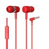 Проводные наушники More Choice G24