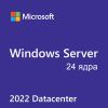 Операционная система Microsoft Windows Server Datacenter 2022, Russian (P71-09416)