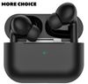 Наушники TWS More Choice BW31S TWS