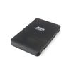 Внешний бокс AgeStar 3UBCP3C, 1x2.5", черный