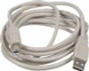 Кабель USB(Am)-USB(Bm), 5 м, белый, Buro