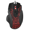 Мышь Sven RX-G715, USB, черный