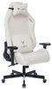 Кресло игровое Бюрократ Knight T1, молочный