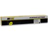 Картридж Hi-Black HB-Type MPC2503Y, желтый, 9500 страниц