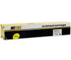 Картридж Hi-Black HB-006R01518, желтый, 15000 страниц