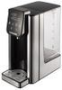 Термопот REDMOND RTP-806 2.7л., 2.6 кВт