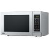 Микроволновая печь LG SOLO MS2044V