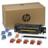 Сервисный комплект HP (J8J88A)