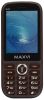 Мобильный телефон MAXVI K20 коричневый